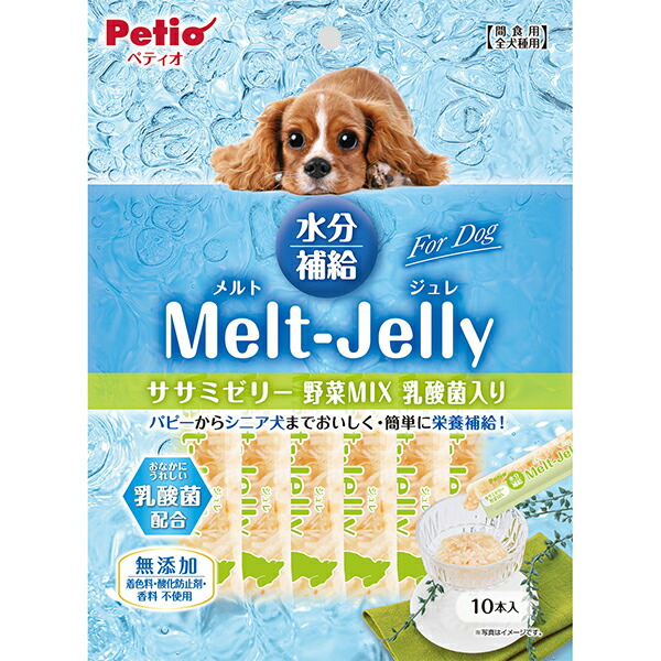 楽天市場】ペティオ メルトジュレ ForDog 水分補給 ササミゼリー砂ぎも