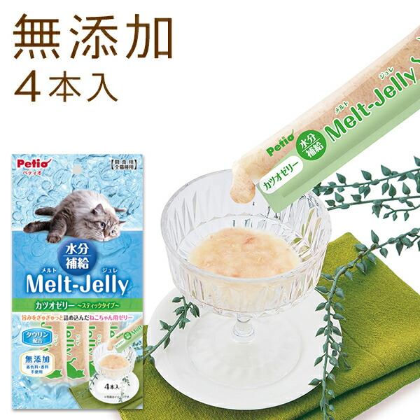 けめエルセーヌサプリ777 /4個セット エルセーヌサプリ777 4個セット