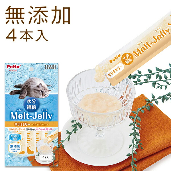 洋子ちん様☆オーダー専用/ご確認ページです☆猫型 2個と香水型 洋子ちん様☆オーダー専用/ご確認ページです☆猫型 2個と香水型