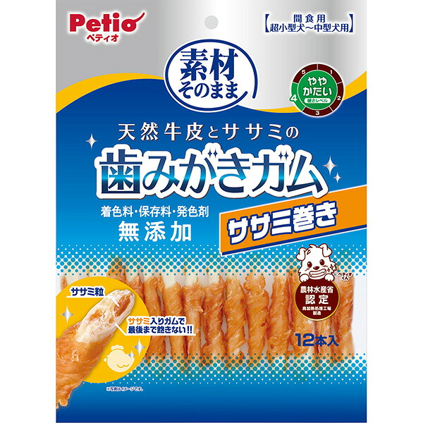 楽天市場】ペティオ 素材そのまま 天然牛皮とササミの歯みがきガム 砂