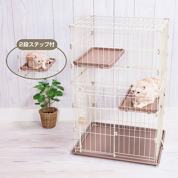 アドメイト 猫用 ベーシックキャットケージ ナチュラル | Add.mate ねこ ケージ ゲージ 全猫種 ステップ2枚付き