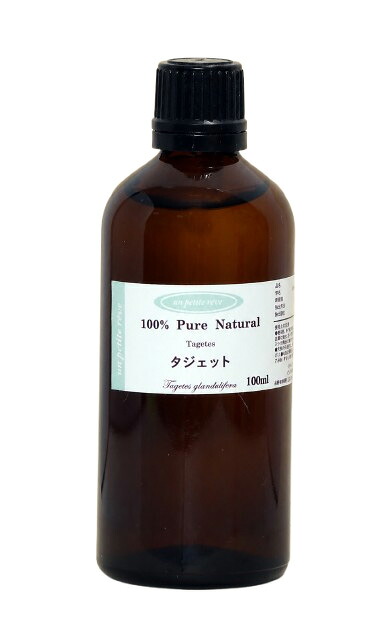 タジェット アロマエッセンシャルオイル(揮発油)100ml