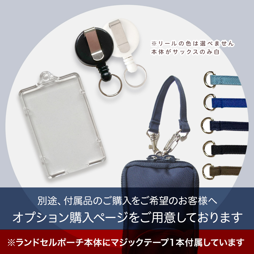 新品・未使用】チャン・グンソクcollect de zikzinポーチ - メルカリ