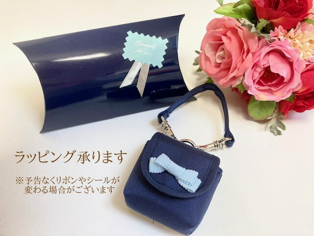 ドット 刺繍☆GPS☆BoTトーク みてねみまもり まもサーチ あんしん 
