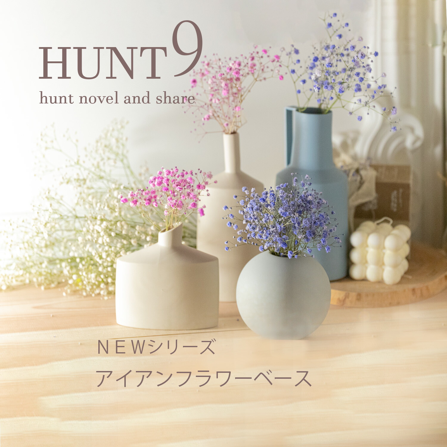 楽天市場】インテリア 韓国 花瓶 一輪挿し welms. Soil Vase 楽天市場】インテリア 韓国 花瓶 一輪挿し welms. Soil Vase