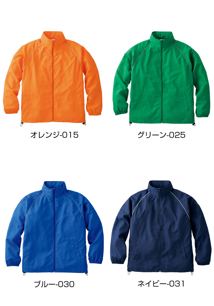 フードインコート多少の雨もヘッチャラな頼れる1枚／11色☆サイズM-XL 