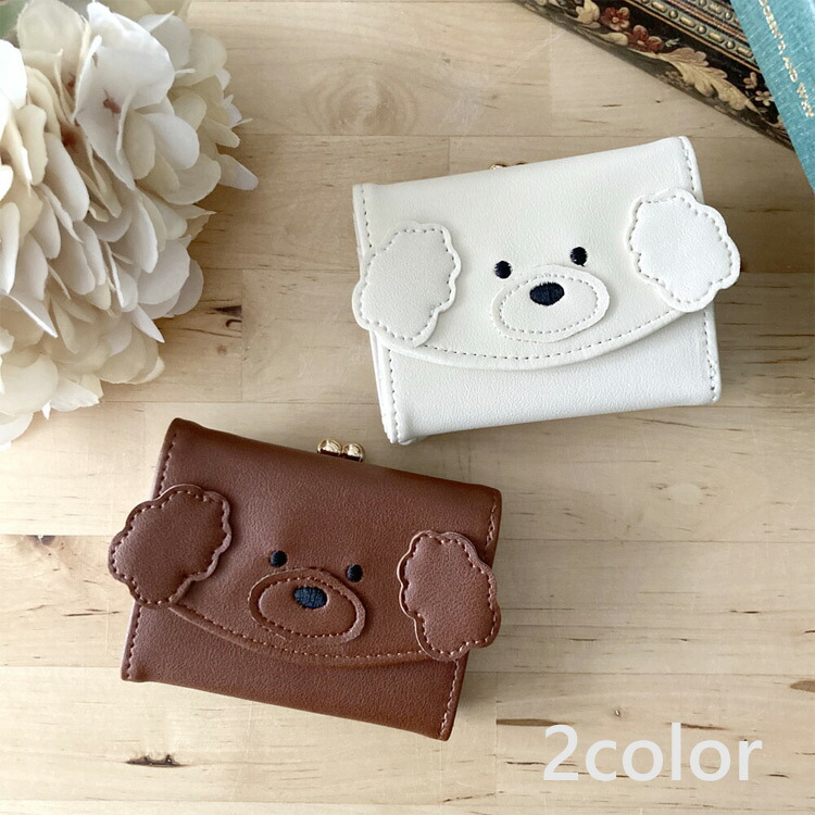 楽天市場】シスクー・ド・フードル ミニ財布 cocoro-16 熊革 Six coup