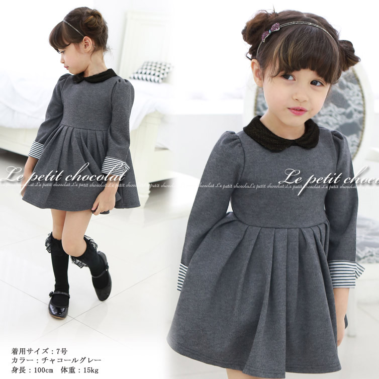 ワンピース キッズ 女の子 子供 秋 冬 上品 清楚な Aライン フォーマル 七分袖 ふんわりチュール 入 ネイビー 紺 ブラック 黒 チャコールグレー 韓国子供服 卒業式 卒園式 入学式 入園式 結婚式 七五三 法事 発表会 冠婚葬祭 あす楽 Napierprison Com