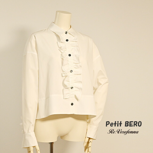 楽天市場】【中古】Re．Verofonna ノースリーブブラウス 7233302
