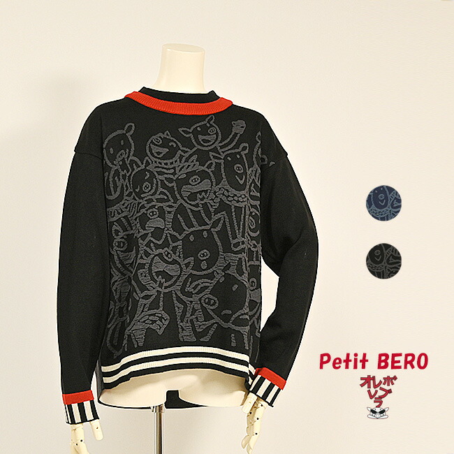 楽天市場】【40％OFF SALE】アルベロベロ(Alberobello