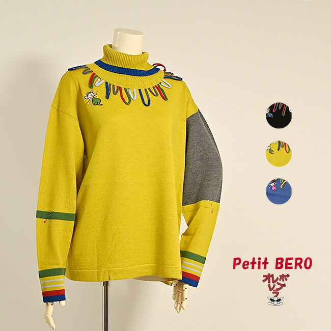 ✨特別価格✨OLLEBOREBLA ニットベスト　プルオーバー　水玉 楽天市場】【 40%OFF SALE 】 オレボレブラ OLLEBOREBLA