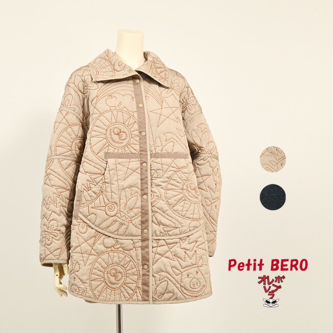 楽天市場】【 30%OFF SALE 】 オレボレブラ OLLEBOREBLA アルベロベロ