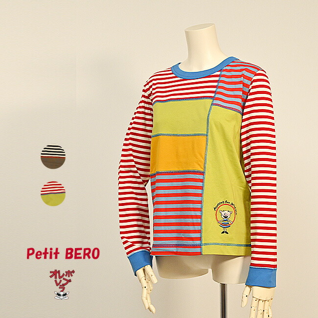 【 40%OFF SALE 】 オレボレブラ OLLEBOREBLA アルベロベロ ぶたさん ミシン刺繍 間借り人 MIX カットソー 2025春 M 多彩 一本調子 レディースファッション-Tシャツ・カットソー