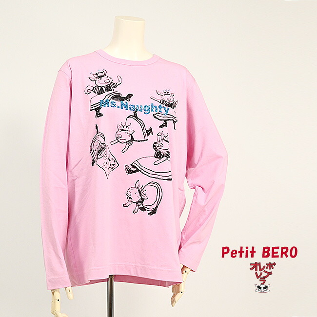 【 30%OFF SALE 】 オレボレブラ OLLEBOREBLA ミスノーティ 愛犬 ふりかけプリント 60/2天竺 カットソー 2026夏 M ブラック ピンク|プチベロ