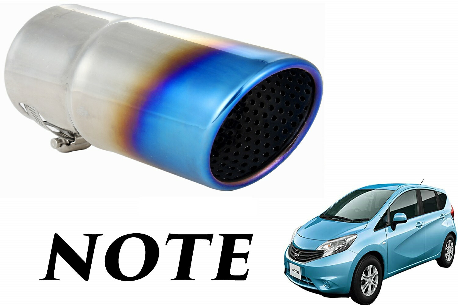 楽天市場 ノート E Power マフラーカッターhe12 マフラーカッター Marvelous T1e Power専用 S X Medalist マフラーフィニッシャーnote マフラーカッター 車検対応 ｌａ Aｍａｌｆｉ