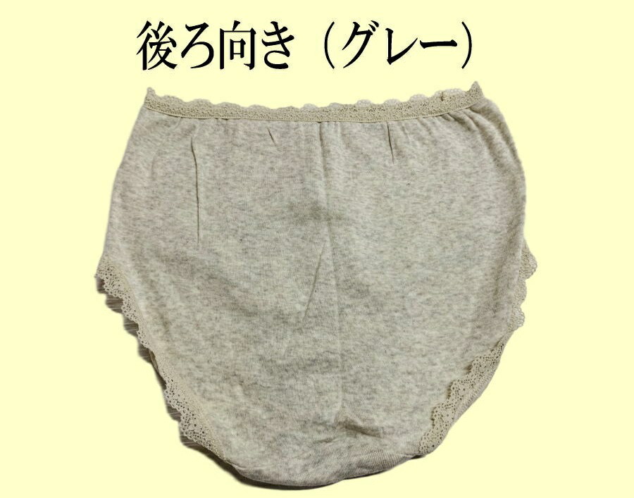 100 percent cotton shorts