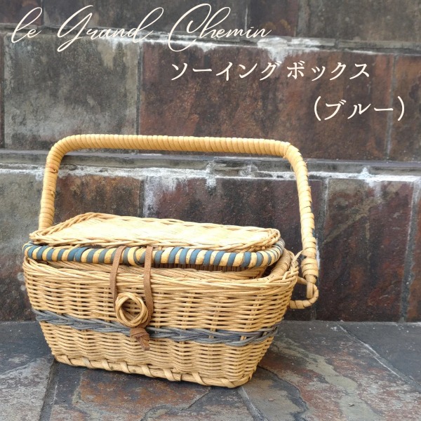楽天市場】le Grand Chemin グランシュマン ラフィネ ピクニック
