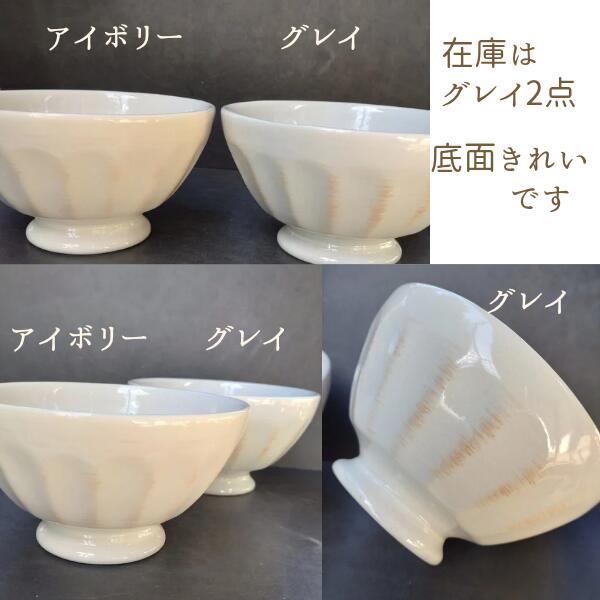 楽天市場】フランス製 PILLIVUYT （ピリビィ・ピリヴィッツ） カフェ