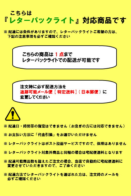 楽天市場 New レターパックライト発送可能 男女兼用 アプロンアパレル 給食衣 シングル型 白色 4号 5号 6号 給食服 給食衣 制菌加工 397 30ap 前ボタン 子供用 給食 学校 給食エプロン 給食着 長袖 男の子 女の子 キッズ プチトレフル
