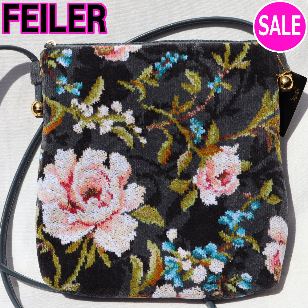 値引 フェイラー ショルダーバッグ Feiler フェイラー正規品 コーラルチャームプティ 柄名 グレー Ccp 2107 楽天カード分割 Accepter Co Jp