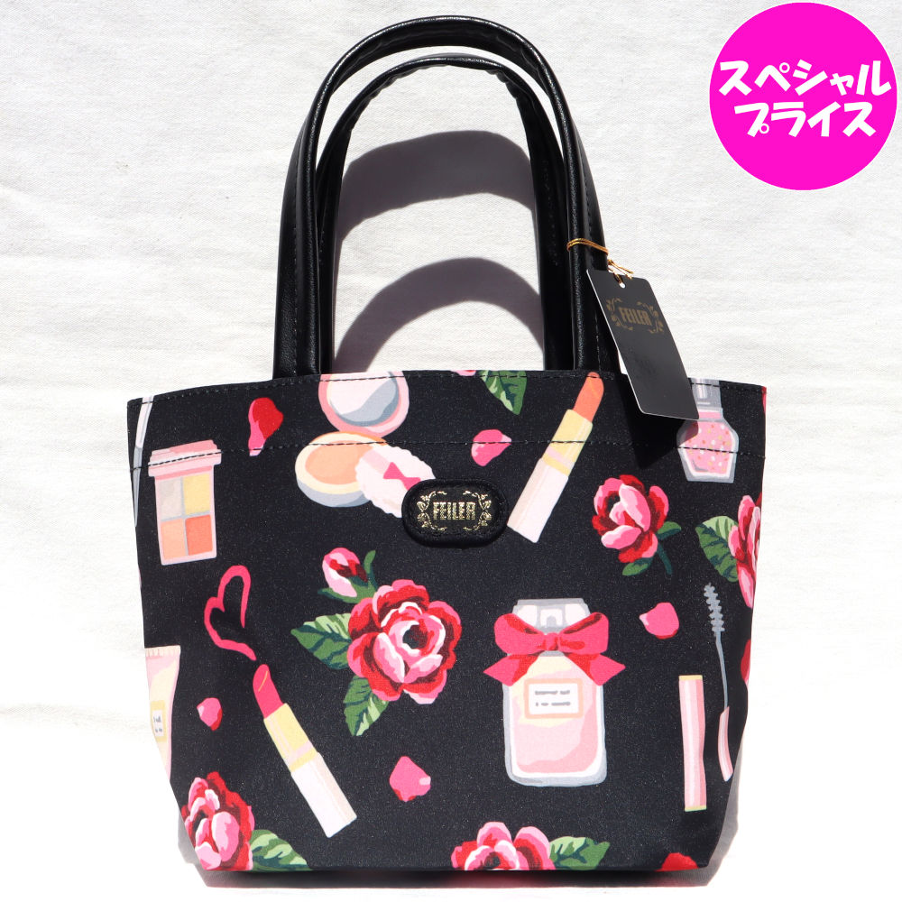 楽天市場】正規品【フェイラー エターナルヒロイン】 バッグイン