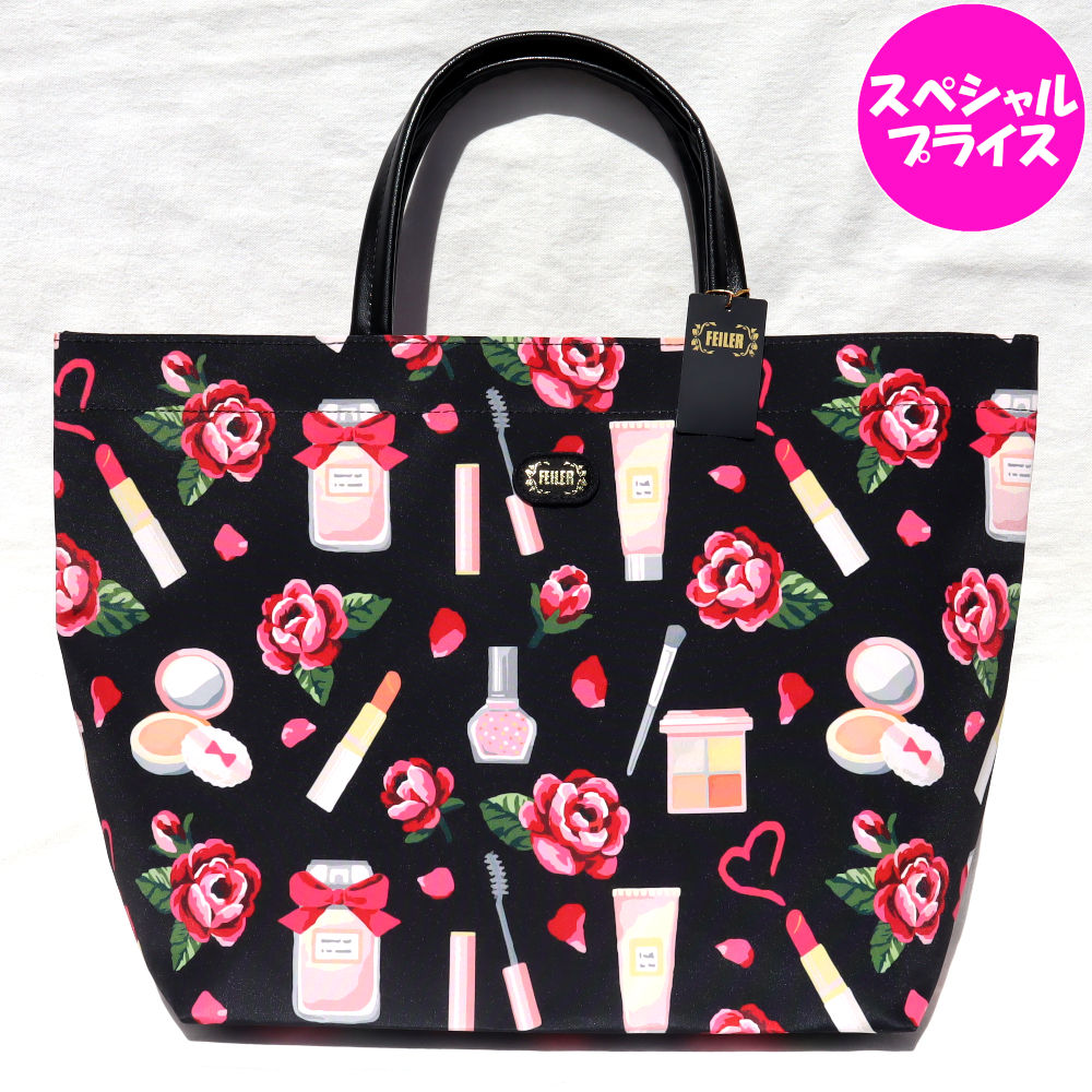 楽天市場】フェイラー バッグ エターナルヒロイン 30cm×44cm