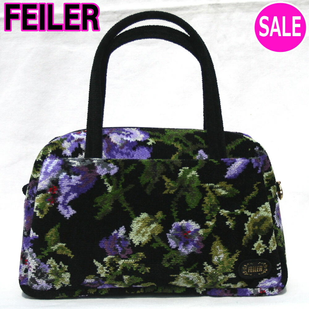 フェイラーバッグ フェイラーfeiler フェイラー置目アイテム コロナ裏側 心ばえ名義 殆ど15cm 28cm 9cm 1933 Newbyresnursery Com