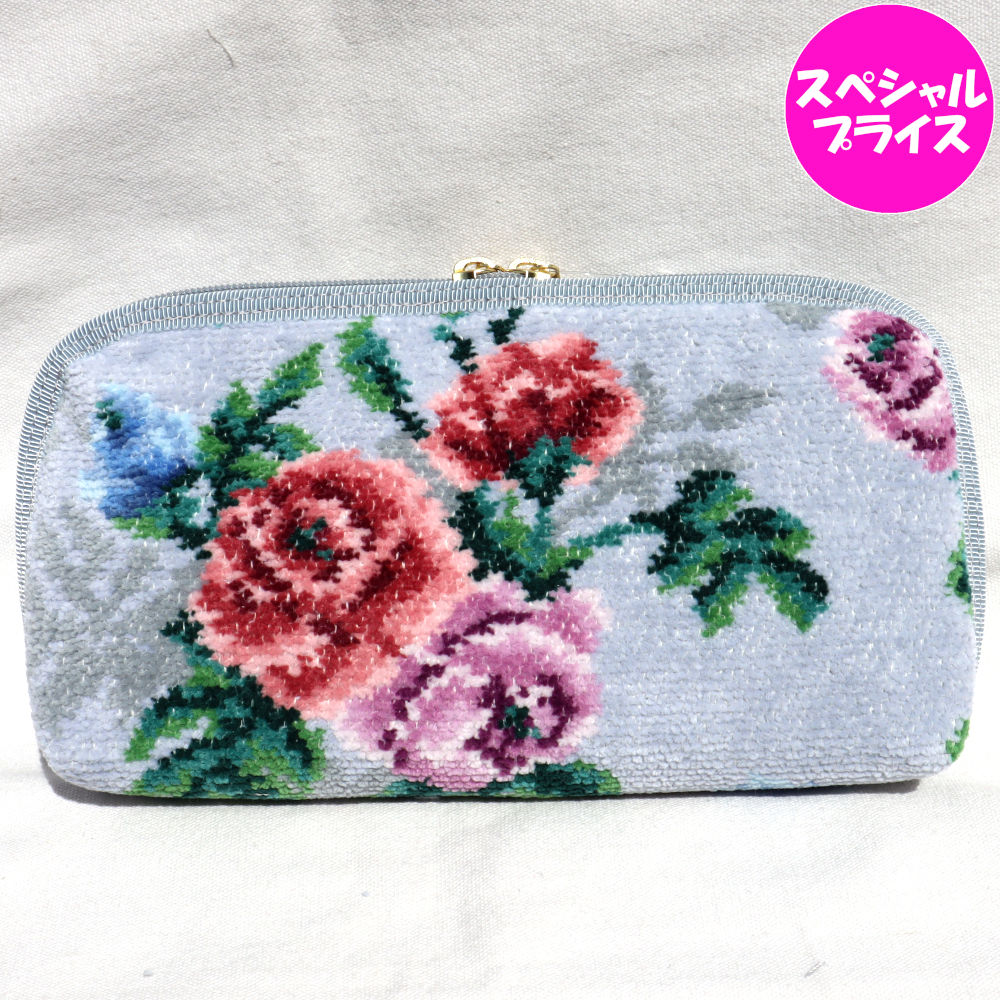 フェイラー　ポーチ 　便利ポーチ　メロウローズ　シルバーグレー　MLR-232031　MELLOW ROSE　10cm&times;20cm&times;3cm｜プチアーク店