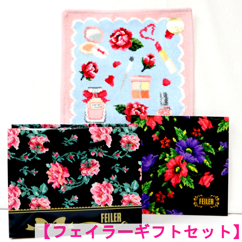 楽天市場】フェイラー ☆ ポーチ 【フェイラー正規品