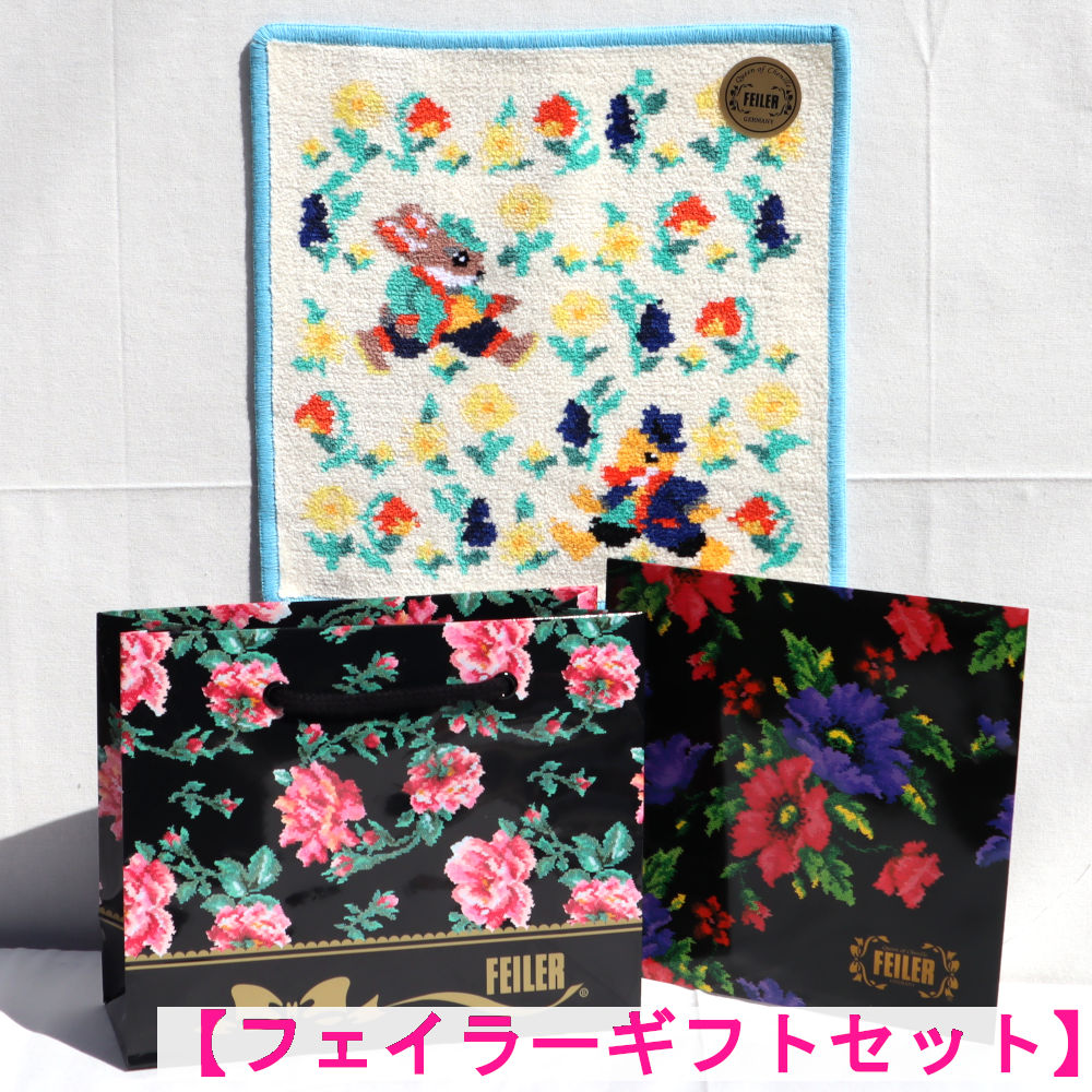 楽天市場】フェイラー ハンカチ ギフト 25cm1枚セット