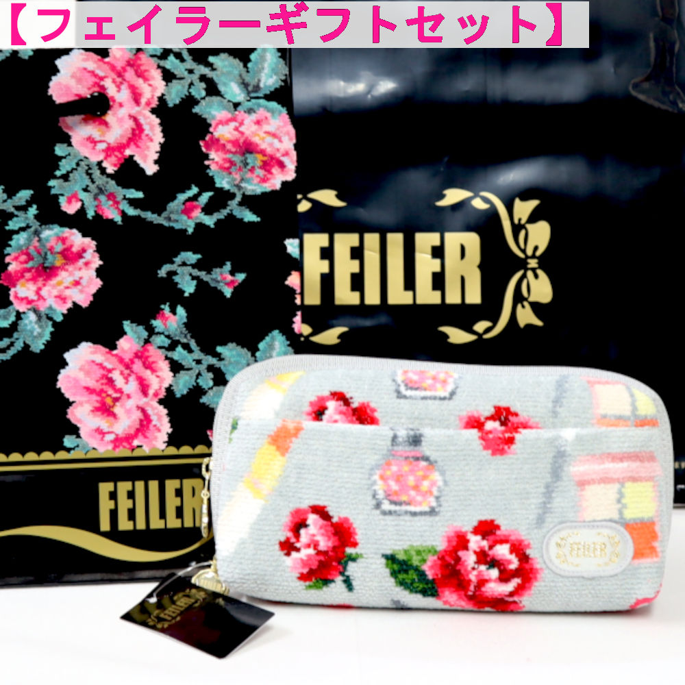 楽天市場】フェイラー ギフト込み ポーチ 便利ポーチ LES POMMES