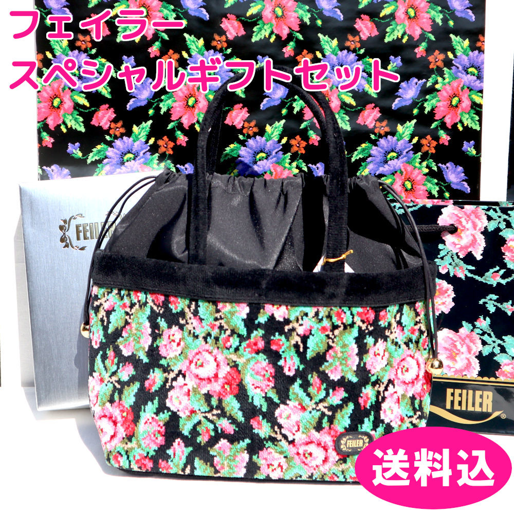 フェイラー 差し上げ物込み 御徒面子 後ろ側サクラ色 合切袋 LIA-8389L 特別差し上げ物