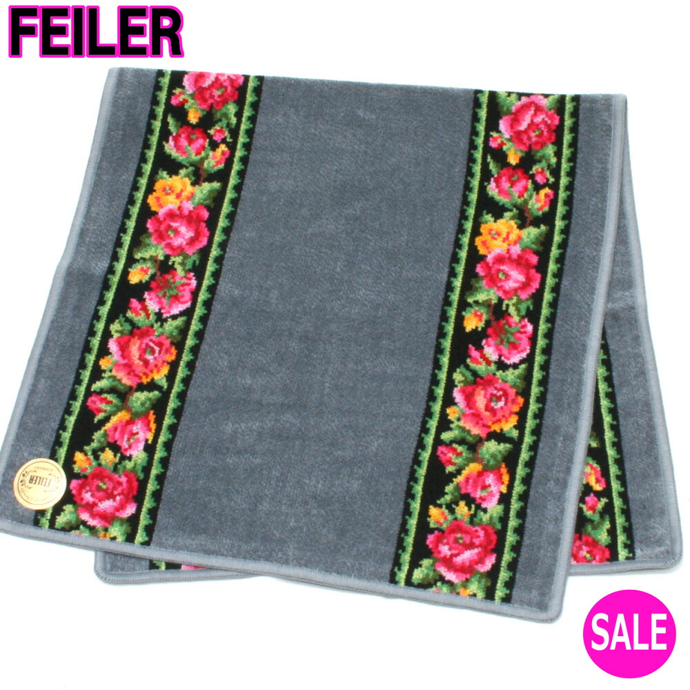 楽天市場 Feiler フェイラータオル レイシーローズ フェイラーハンドタオル約37cm 約75cm グレー プチアーク楽天市場店