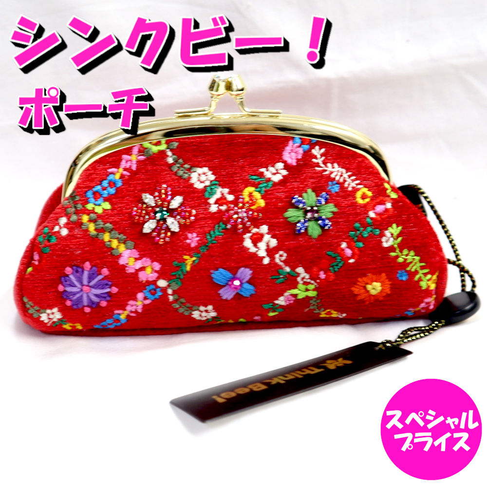 楽天市場】シンクビー財布 レオハーツドリームス L型 長財布