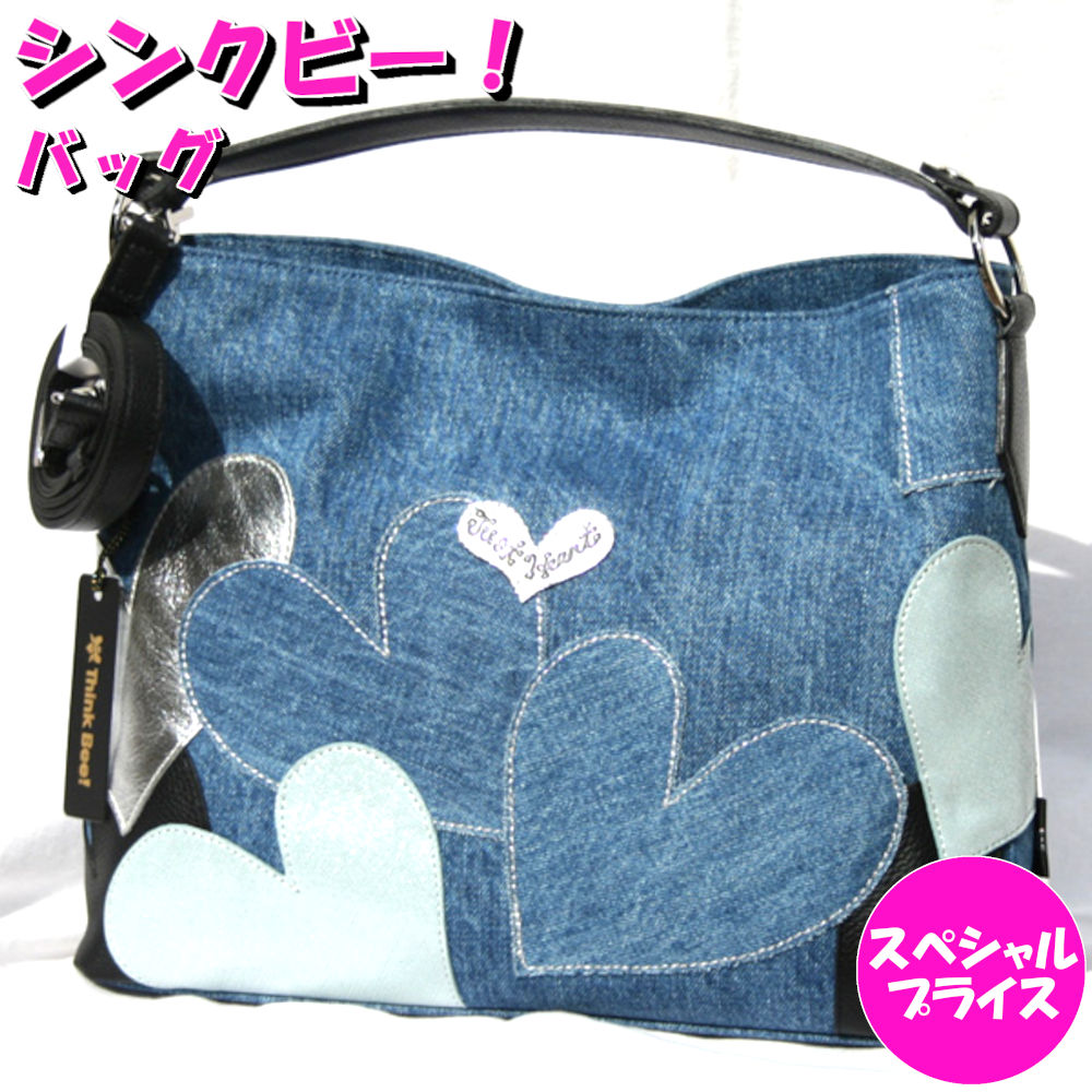 楽天市場】シンクビー マルガリータ シンクビーバッグ フラワー