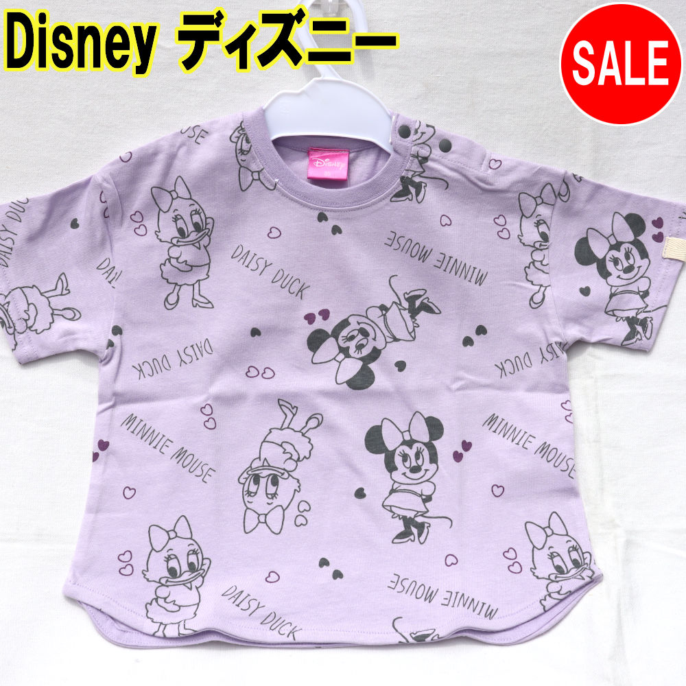 楽天市場 ディズニー子供服 ディズニー ディズニー 子供服 ミッキーｔシャツ マルチグレー サイズ 90 95 Disney ディズニー Sale ディズニー ミッキーマウスｔシャツ ミッキーマウス プチアーク楽天市場店