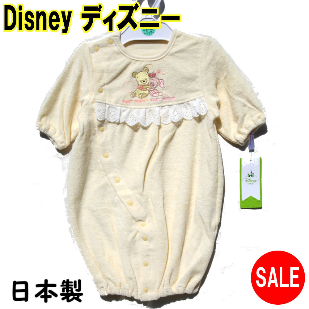 楽天市場 ディズニー 日本製ベビー サイズ50 70 ミッキー ミニー ドレス カバーオール プチアーク楽天市場店