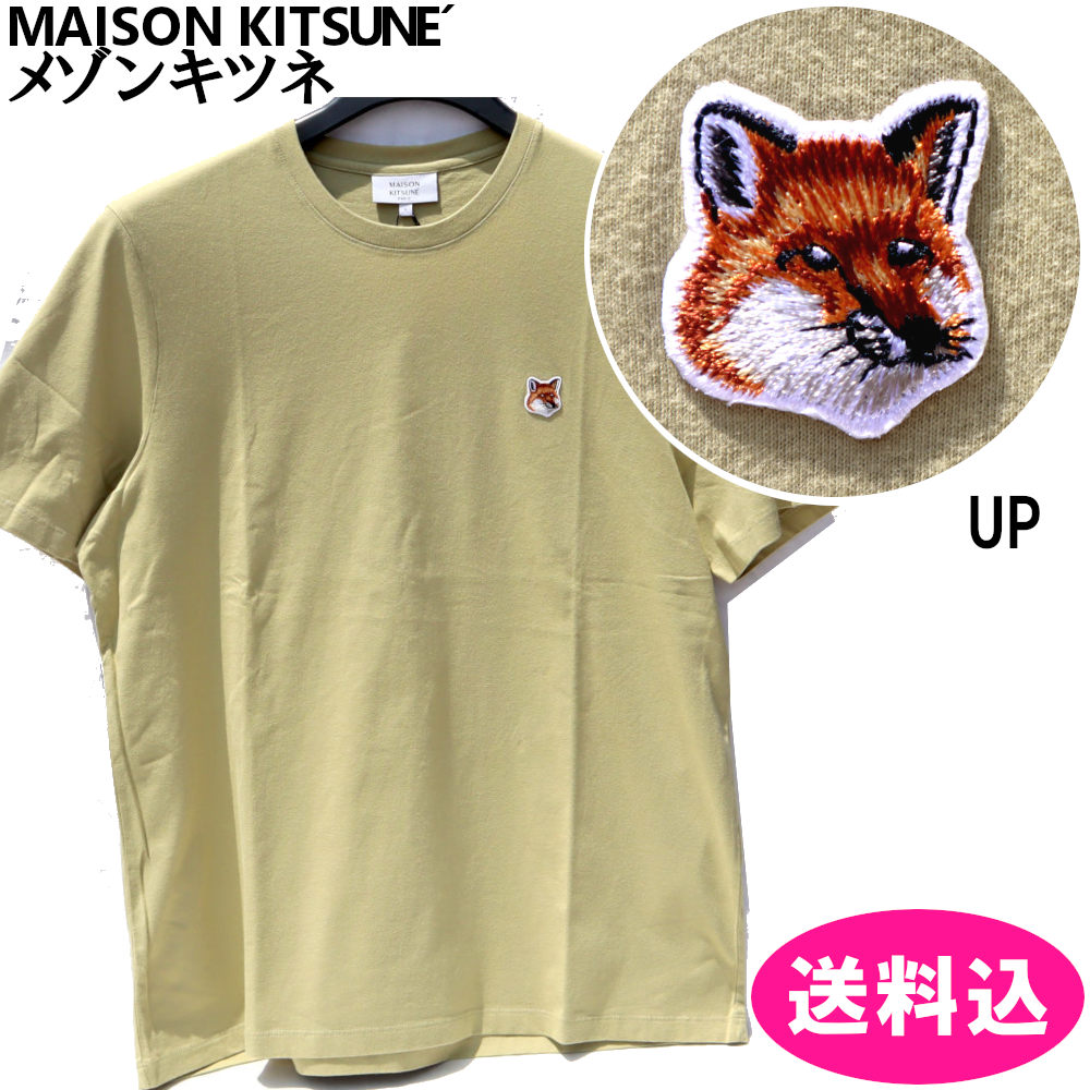 【希少/美品】MAISON KITSUNE メゾンキツネ Tシャツ ロゴ キツネ Amazon.co.jp: (メゾンキツネ) MAISON KITSUNE クルーネックT