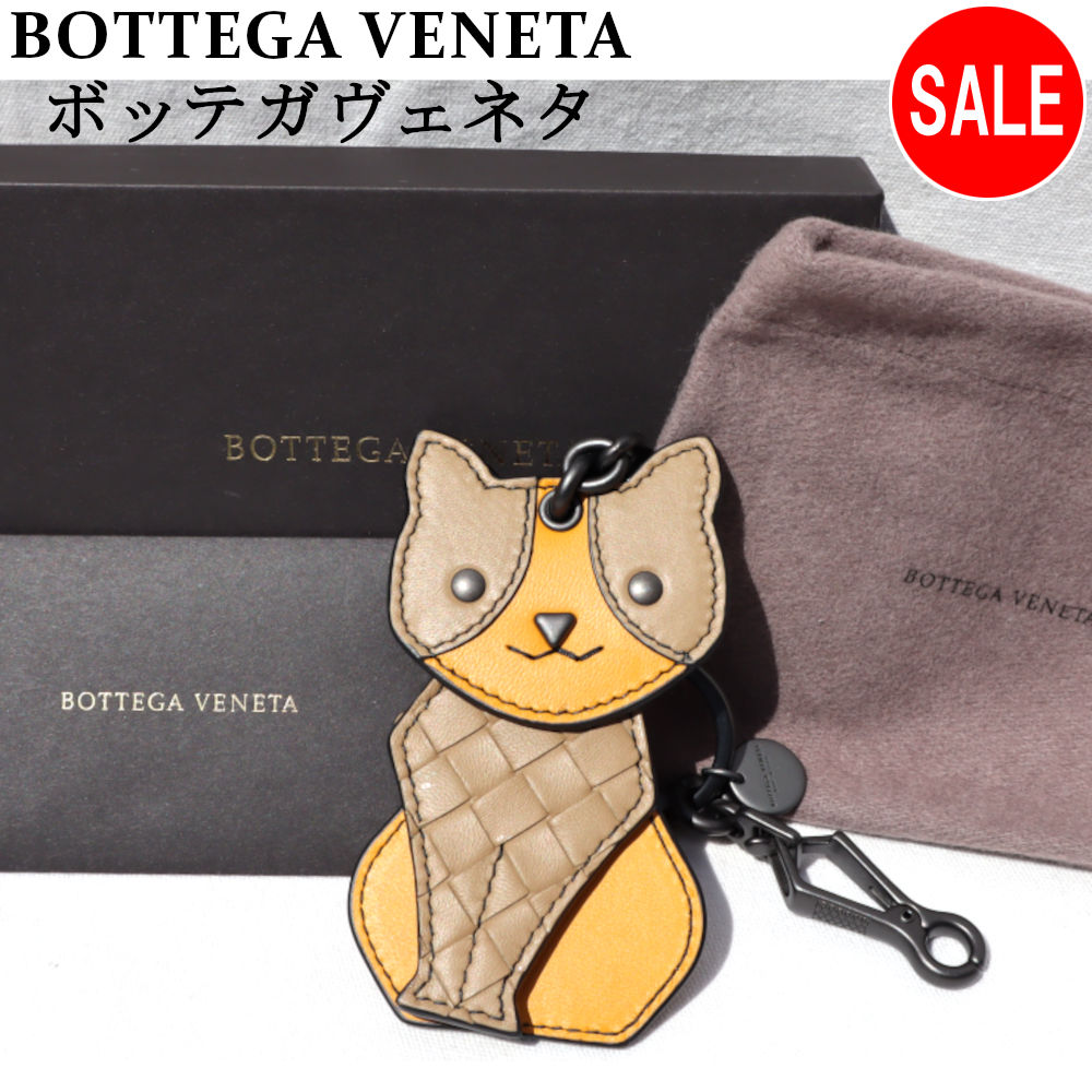 楽天市場】BOTTEGA VENETA ボッテガヴェネタ バッグチャーム 523450