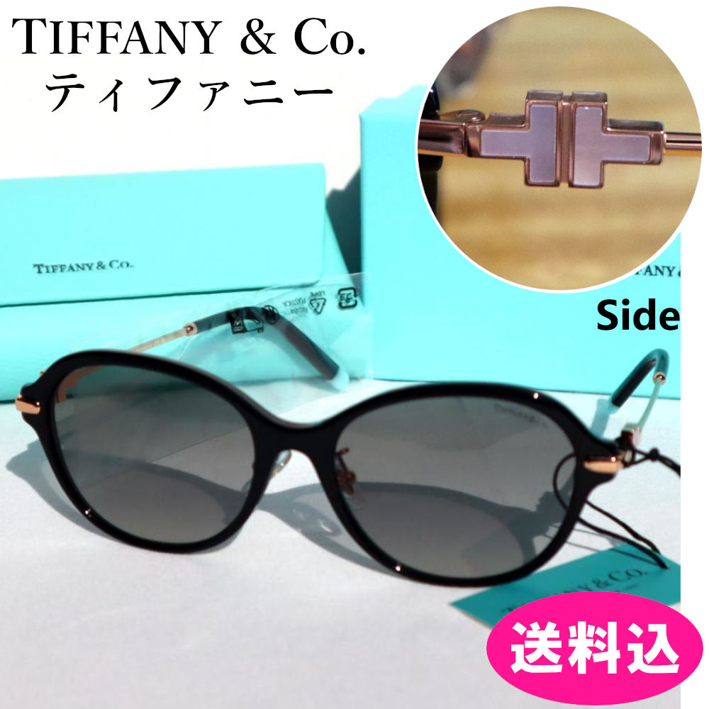 Tiffany & Co. サングラス ケース付き Tiffany & Co. サングラス ケース付き