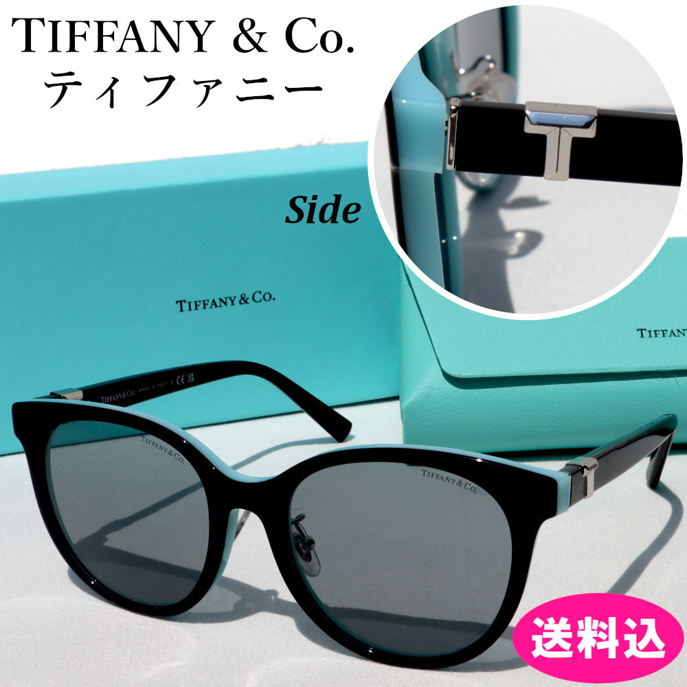 ティファニー T サングラス シルバーカラー メタル ティファニー