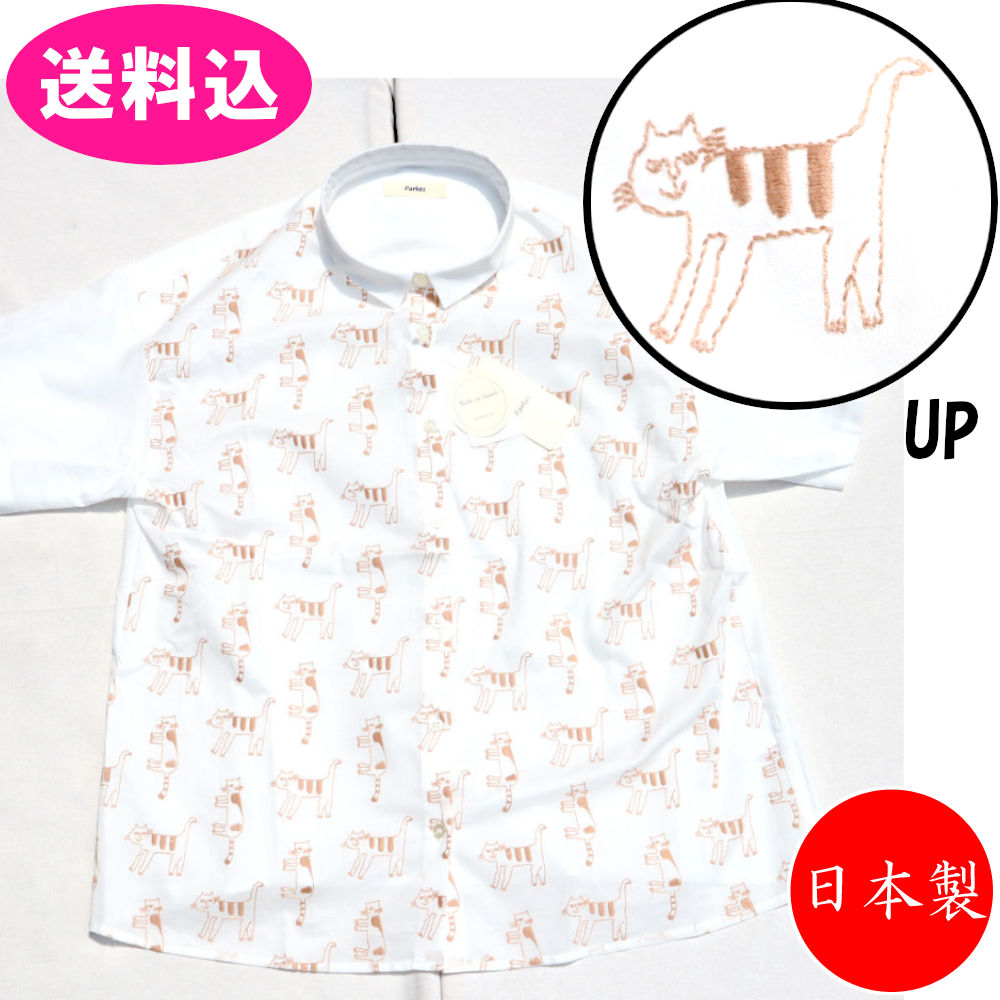 @ parkes パークス 猫柄 ねこ ネコ 花柄 総柄 ブラウス シャツ 半袖 日本製 ブラウス 半袖 綿100％ Parkes パークス PH2422505 ねこ