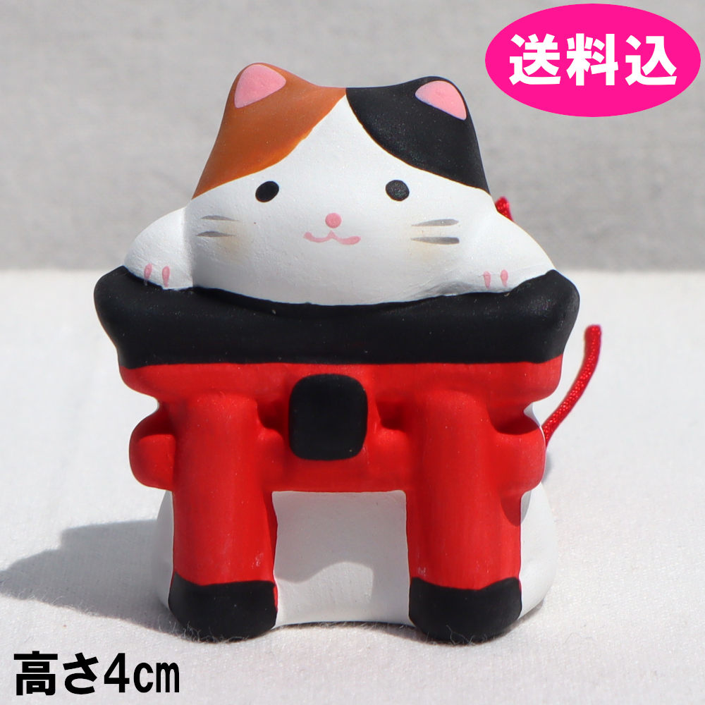 楽天市場】おみくじ工房 招き猫みくじ もしかしてすでに干支