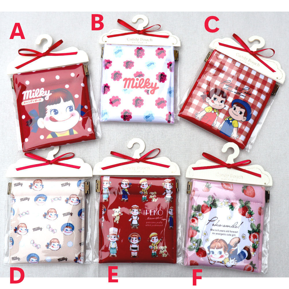 楽天市場】ペコちゃん Peko Candy Pouch キャンディポーチ バネ