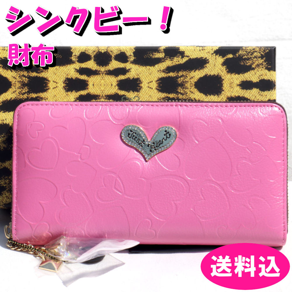 楽天市場】送料無料 シンクビー ケンランG 長財布 薔薇 レッド