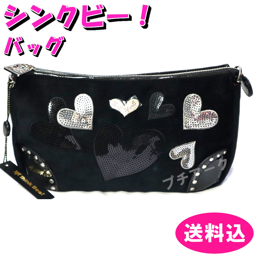 Think Bee! グッドナイト ハート柄 長財布 新品 タグ付き シンクビー