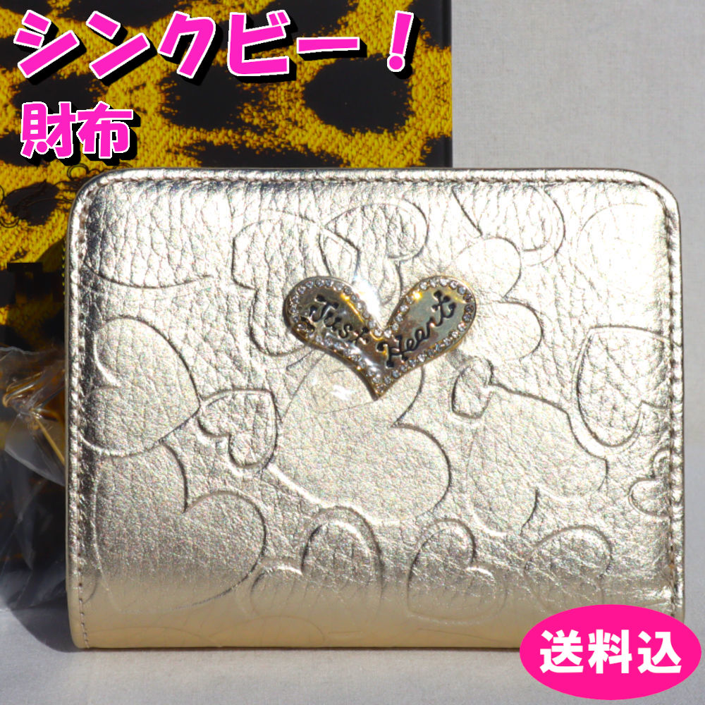 シンクビー 財布 ハーティハート 2つ折財布 ゴールド Think Bee! (シンクビー!)A003848