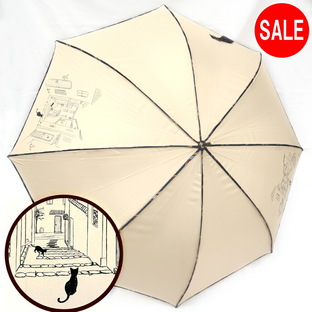 SALE／89%OFF】 雨傘 長傘 ミクニ チェックパイピングと猫 ベージュ ファイバー ジャンプ傘