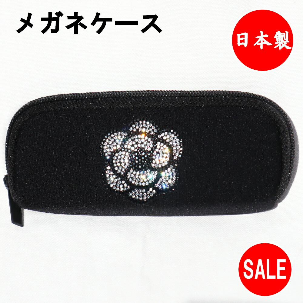 専用ページ　イニシャル入りメガネケースとスマホケース　トールペイント作品 519DYSW9m3L._UF350,350_QL50_.jpg
