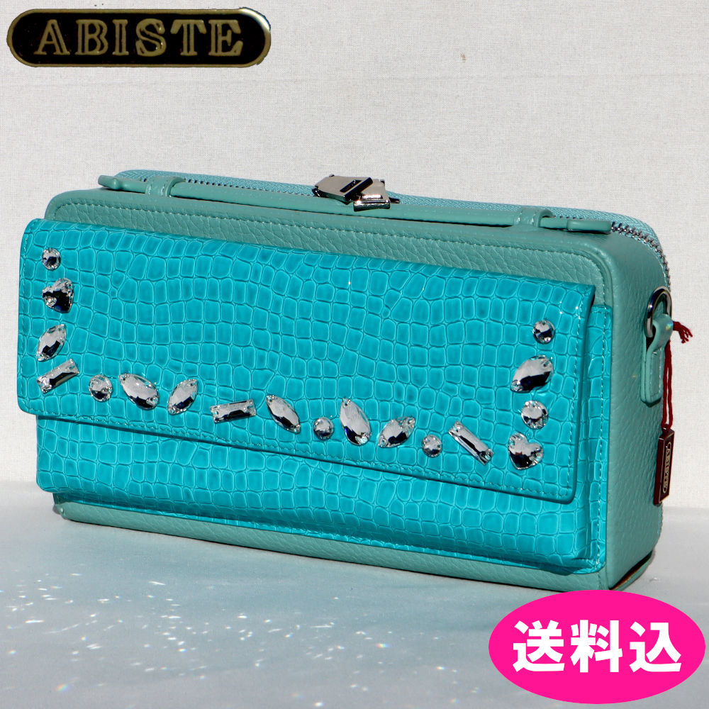 アビステ　ABISTE(アビステ)　２WAY　バッグ　ショルダーバッグ　ターコイズ｜プチアーク店